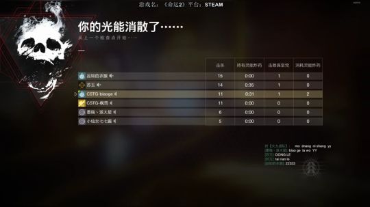 老表：一个正常的脖儿！ 2019-10-06 21点场