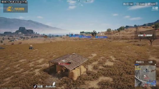 解说嘟师傅、PEL最后一周！！！ 2019-10-04 23点场