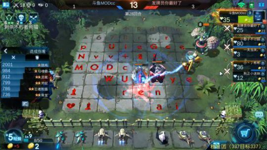 你学啥我教啥！ 2019-10-05 18点场