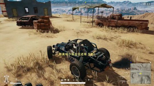 这个人开始皮起来了 2019-10-07 16点场
