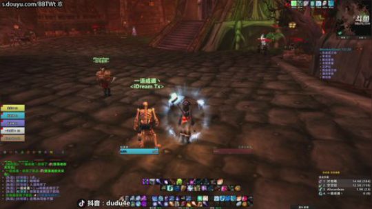 解说嘟师傅、PEL最后一周！！！ 2019-10-05 07点场