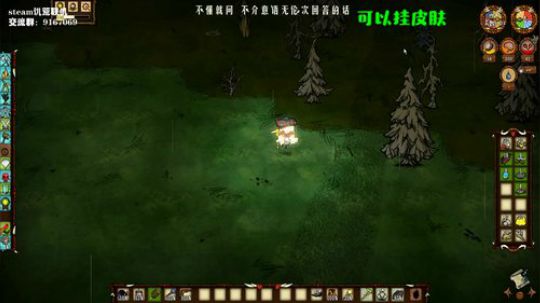 凭什么要我开直播孩子又不一定是我的 2019-10-06 02点场