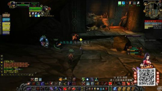 龙马精神丶老狼哥发布了一个斗鱼视频2019-10-07