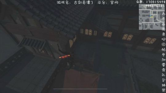 默~仙侠周~古剑奇谭3~ 2019-09-30 05点场