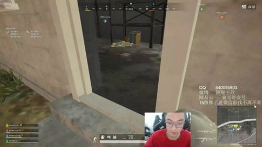 谢谢楼爷的20个火箭 2019-10-05 14点场