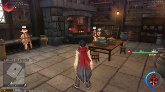 【小苏】伊苏9P8