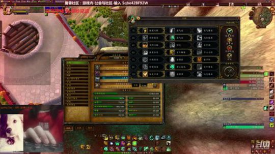 # 狗爷 - 我想坐热气球-五晨寺 2019-10-03 01点场