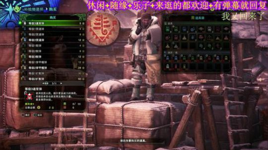 游戏之【合金装备.幻痛】注：疼的不明显 2019-10-01 18点场