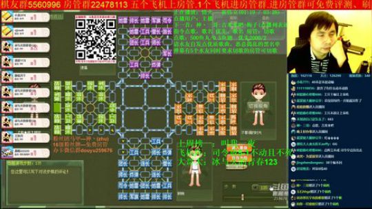坑货56817发布了一个斗鱼视频2019-10-07