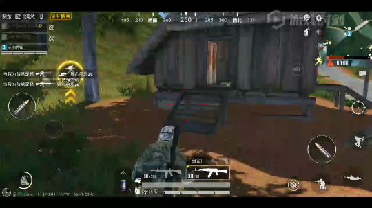 百晓剑发布了一个斗鱼视频2019-10-07