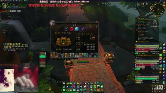 # 狗爷 - 上车黑曜石呀 2019-10-02 21点场