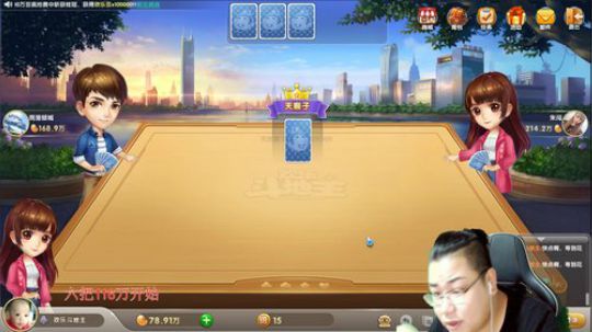 雷疯：欢迎来到哇哇大叫直播间！ 2019-10-06 23点场