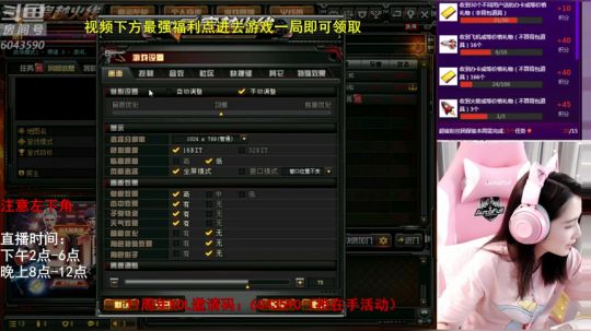 暴力AK少女排位如人机 2019-10-07 16点场
