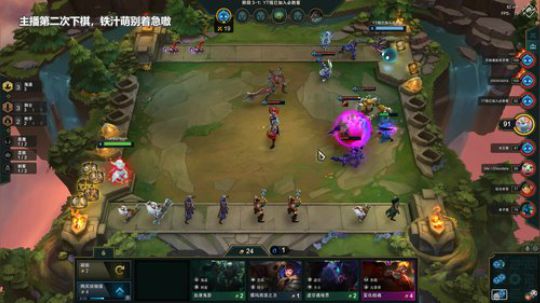 RPGseven发布了一个斗鱼视频2019-10-07