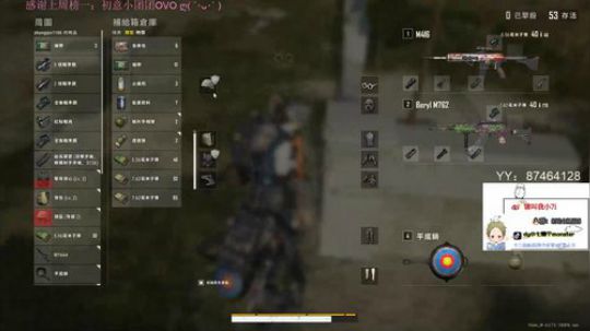 小七：把小手交给我 2019-10-05 00点场