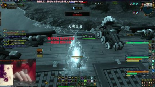 # 狗爷 - 上车黑曜石呀 2019-10-02 15点场