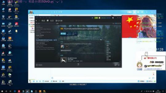 小七：你看这个手好看吗 2019-10-07 00点场