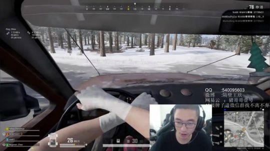 大闸好瓦！ 2019-10-02 15点场