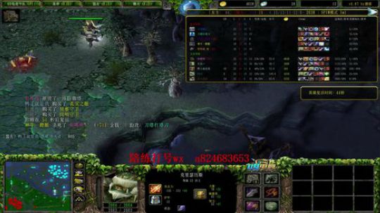 前天短袖加空调 今天披上大棉袄 2019-10-07 01点场