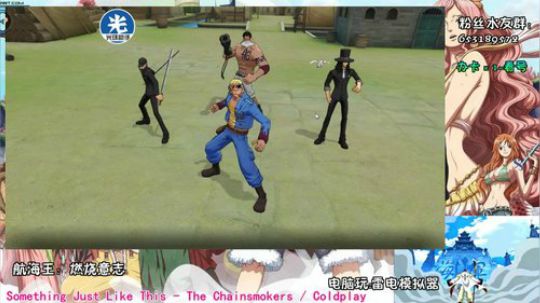 好想到V3不排队 2019-10-06 22点场