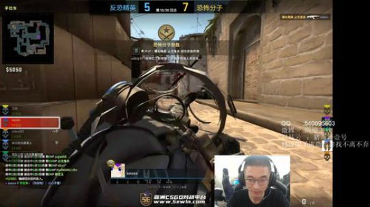 谢谢楼姐昨日送出的超火 2019-09-30 20点场