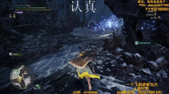 [鬼某人]免费带PS4水友！ 2019-10-07 14点场