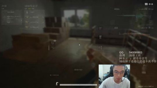 谢谢楼爷开的超级皇帝 2019-10-06 17点场