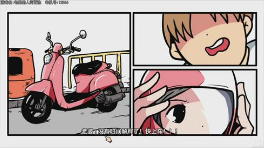 珍爱生命，走进巴叔 2019-10-06 22点场