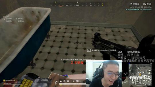 大闸好瓦！ 2019-10-02 13点场