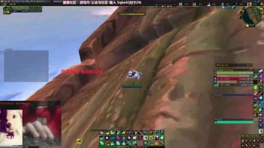 # 狗爷 - 我想坐热气球-五晨寺 2019-10-02 23点场