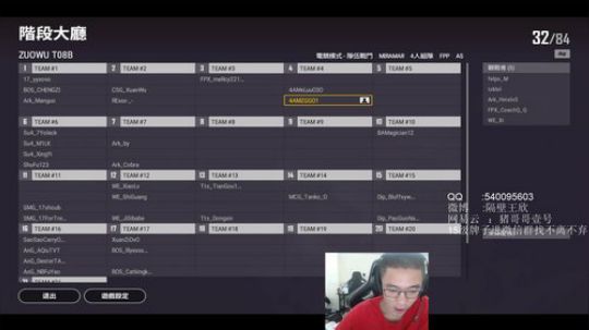谢谢楼爷，跟宁磕头了 2019-10-05 20点场