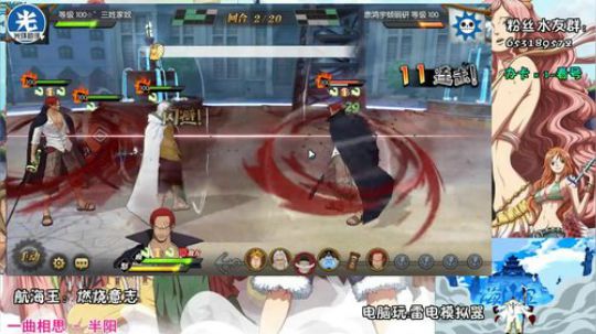 好想到V3不排队 2019-10-06 20点场
