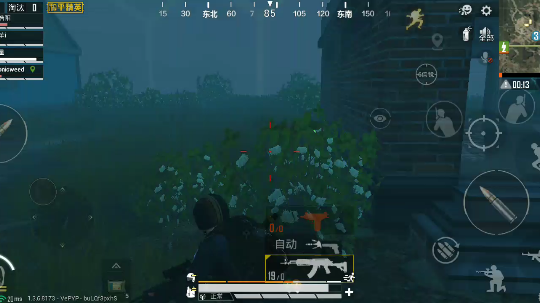 百晓剑发布了一个斗鱼视频2019-10-07