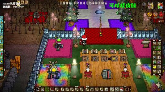 凭什么要我开直播孩子又不一定是我的 2019-10-05 04点场