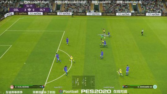 pes2020 实况足球 PS4在线对战 2019-10-06 21点场