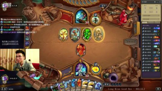 认真冲顶绝不自闭 2019-10-07 00点场