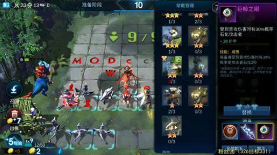 你学啥我教啥！ 2019-10-04 11点场