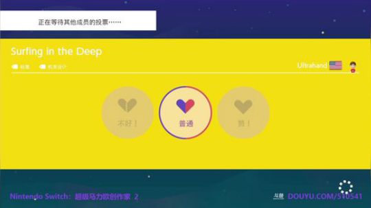 4裤全输发布了一个斗鱼视频2019-10-07