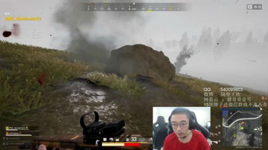 训练了训练了 2019-10-04 11点场