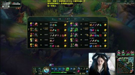 制服妹妹 欧耶 2019-10-06 23点场