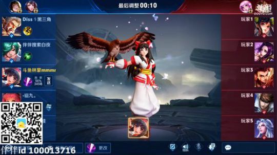 一生守护铁公鸡发布了一个斗鱼视频2019-10-07