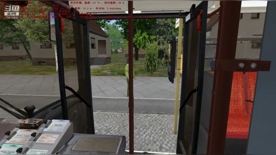 Omsi 2