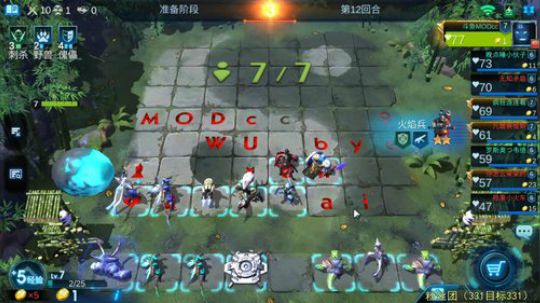 你学啥我教啥！ 2019-10-04 17点场