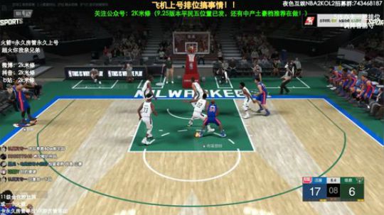 修指导：进来学技术~1张办卡永久看号 2019-10-06 18点场