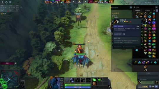 我在斗鱼看inflame丶hyz直播DOTA2