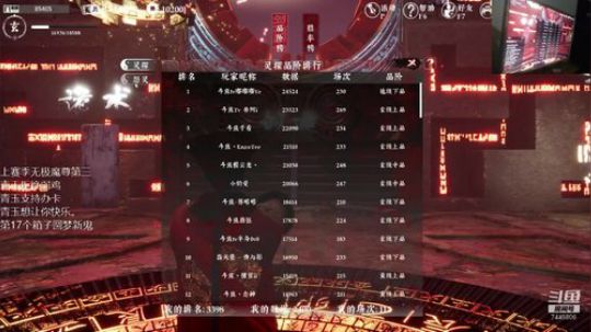 【魔尊僵王】蹦蹦跳跳的才最可爱！ 2019-10-06 18点场