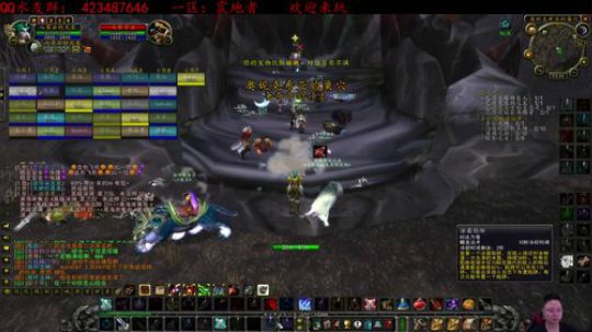 魔兽怀旧服-媳妇交代出门在外少PK多打怪 2019-10-06 23点场