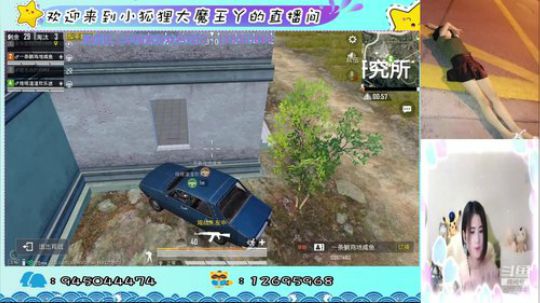 小哥哥快上车，我舔包养你啊 2019-10-04 01点场