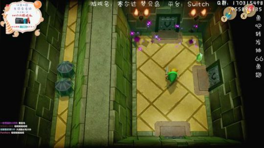 默~塞尔达 织梦岛 GO~ 2019-10-02 19点场