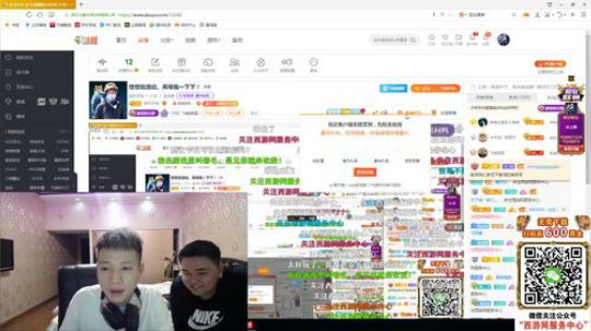 想想就激动。再等我一下下！ 2019-10-07 19点场